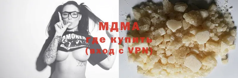 закладки  Камень-на-Оби  MDMA crystal 